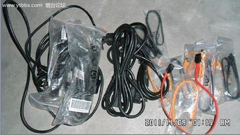 超值清仓！全新电脑配件打包出售，仅售45元